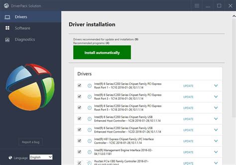 test driver pc online